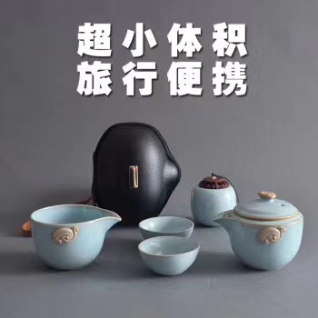 茶具