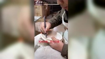 视频中心