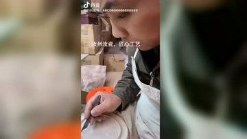 视频中心