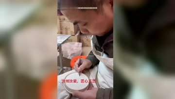 视频中心